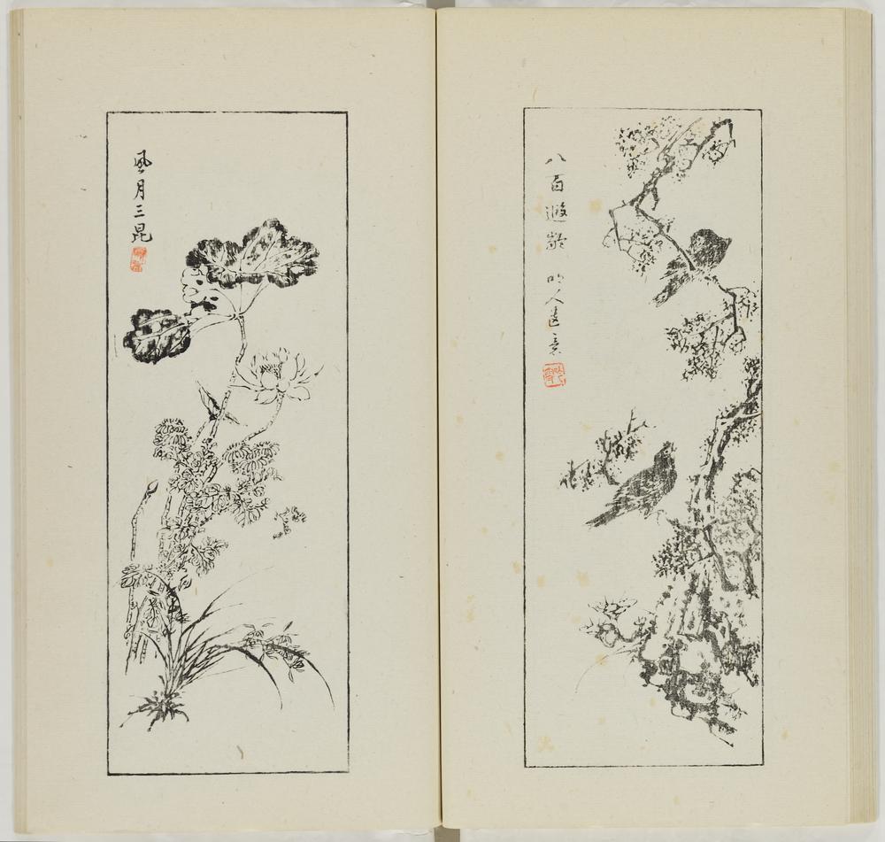 图片[34]-illustrated book; print BM-1973-0723-0.147.3-China Archive